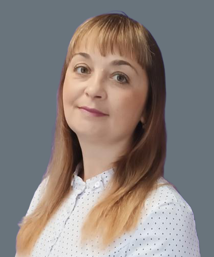 Ловина Елена Васильевна.