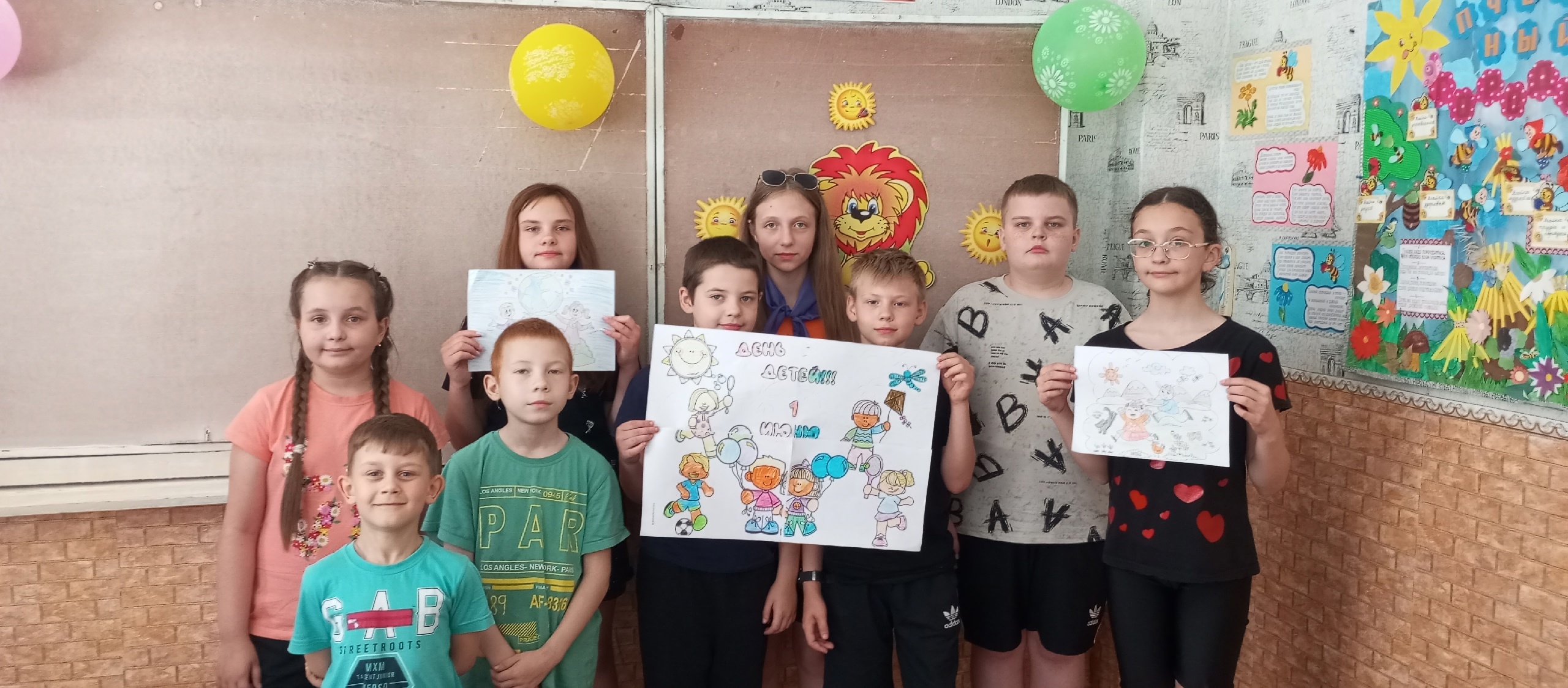 День защиты детей  в  пришкольном лагере «Солнышко».