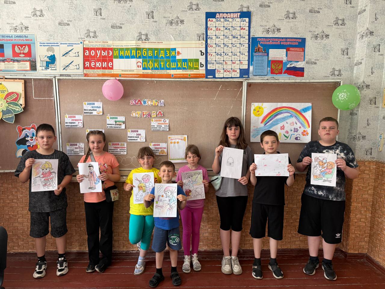 Путешествие в мир науки и профессий.