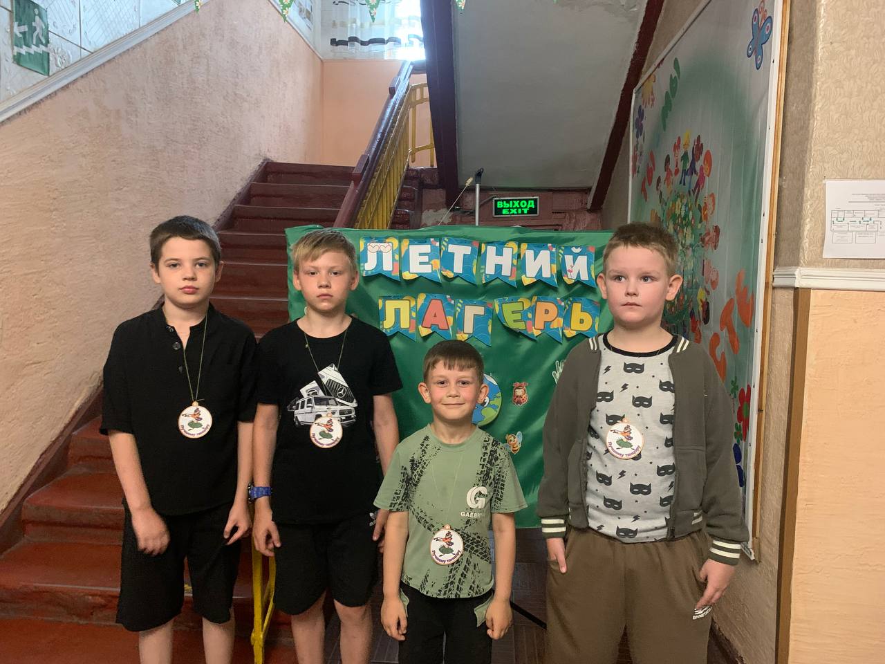 День полезных поступков: маленькие дела с большим значением в пришкольном лагере &amp;quot;Солнышко&amp;quot;.