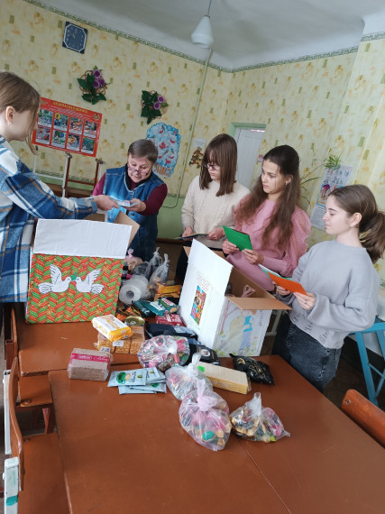 Акция «Посылка солдату»,.
